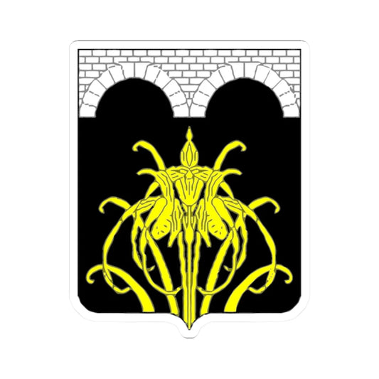 Naziya gerb (Russia) (Coat of Arms) STICKER Vinyl Kiss-Cut Decal 2 Inch White - The Sticker Space