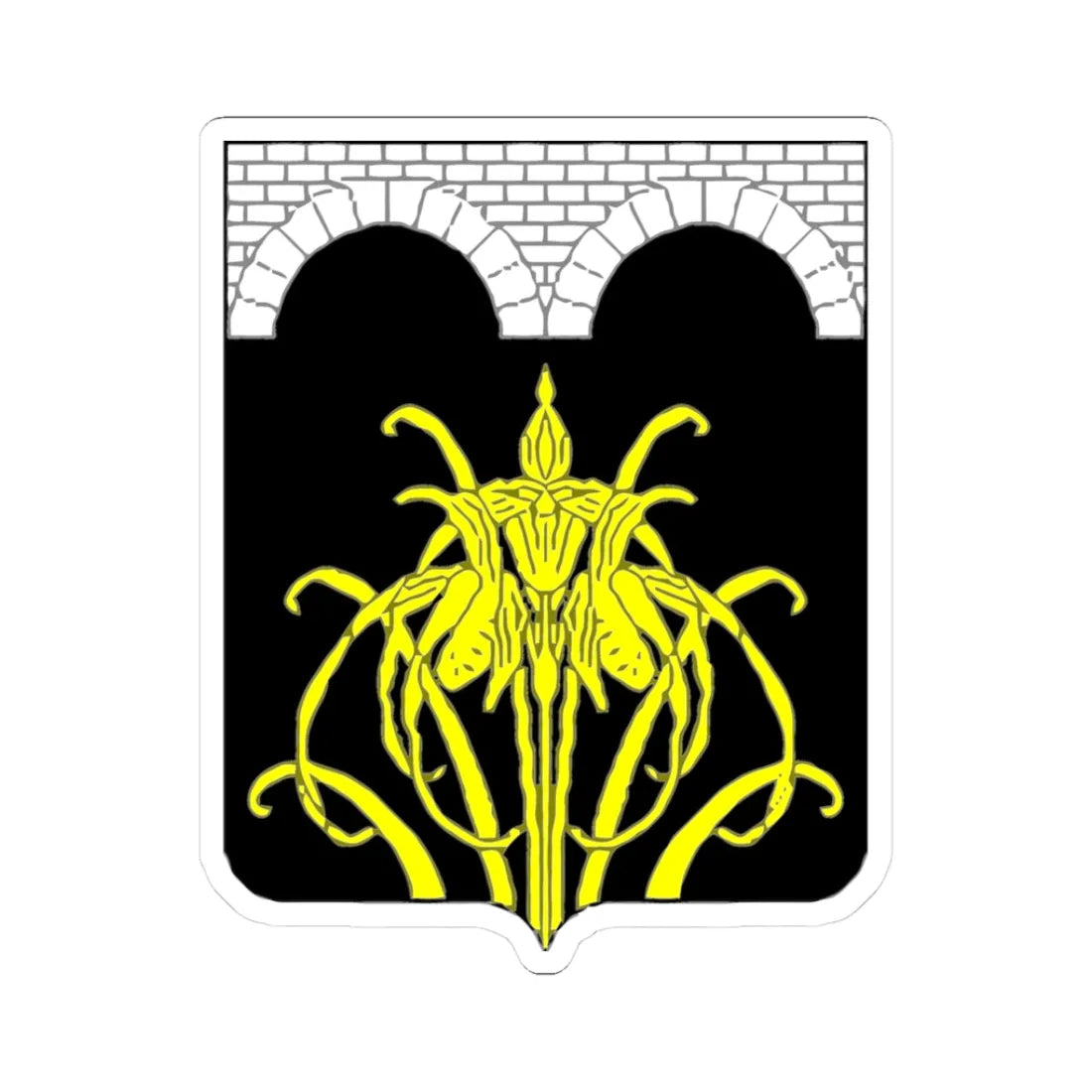 Naziya gerb (Russia) (Coat of Arms) STICKER Vinyl Kiss-Cut Decal 3 Inch White - The Sticker Space