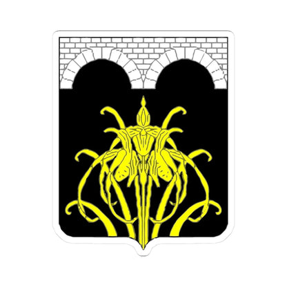 Naziya gerb (Russia) (Coat of Arms) STICKER Vinyl Kiss-Cut Decal 3 Inch White - The Sticker Space