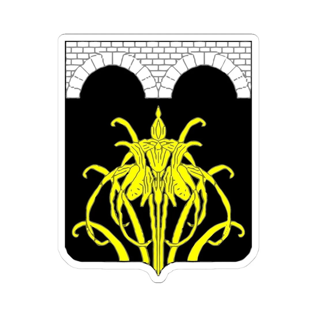 Naziya gerb (Russia) (Coat of Arms) STICKER Vinyl Kiss-Cut Decal 4 Inch White - The Sticker Space