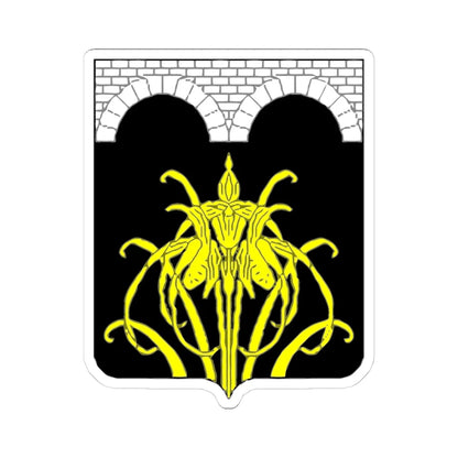 Naziya gerb (Russia) (Coat of Arms) STICKER Vinyl Kiss-Cut Decal 4 Inch White - The Sticker Space