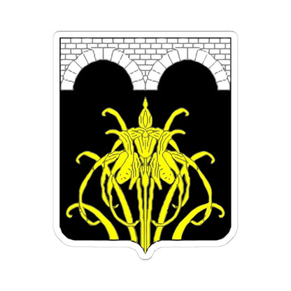 Naziya gerb (Russia) (Coat of Arms) STICKER Vinyl Kiss-Cut Decal 6 Inch White - The Sticker Space