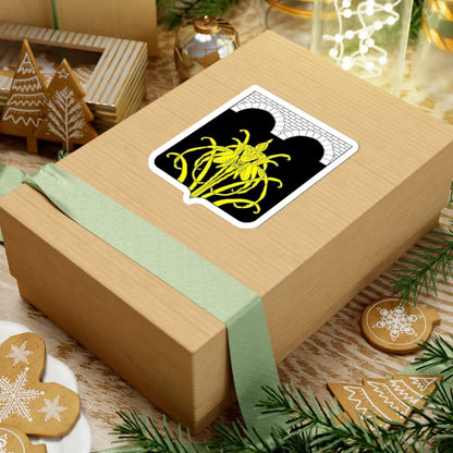 Naziya gerb (Russia) (Coat of Arms) STICKER Vinyl Kiss-Cut Decal - The Sticker Space