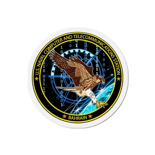 NCTS Bahrain (U.S. Navy) Refrigerator Magnet 2 Inch - The Sticker Space