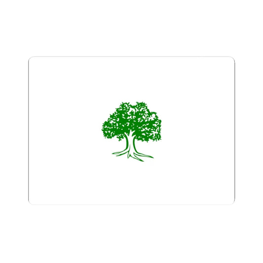SKU:23393847764362110096 Sizes:2" × 2" Types:White