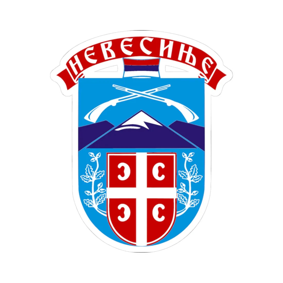 Nevesinje grb (Bosnia and Herzegovina) (Coat of Arms) STICKER Vinyl Kiss-Cut Decal 3 Inch White - The Sticker Space