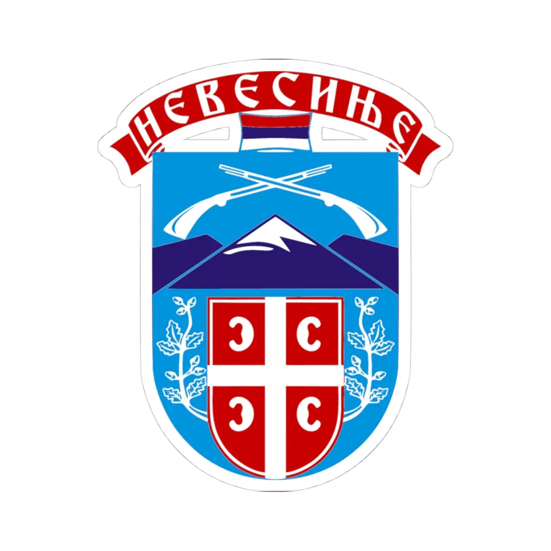 Nevesinje grb (Bosnia and Herzegovina) (Coat of Arms) STICKER Vinyl Kiss-Cut Decal 4 Inch White - The Sticker Space