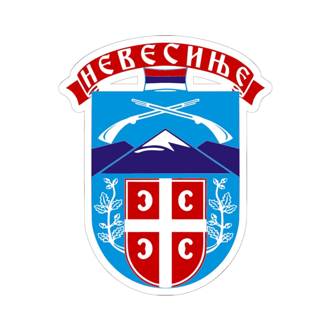 Nevesinje grb (Bosnia and Herzegovina) (Coat of Arms) STICKER Vinyl Kiss-Cut Decal 6 Inch White - The Sticker Space