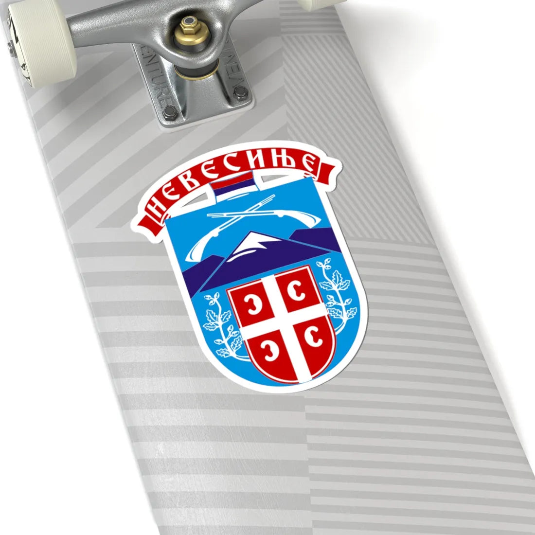 Nevesinje grb (Bosnia and Herzegovina) (Coat of Arms) STICKER Vinyl Kiss-Cut Decal - The Sticker Space