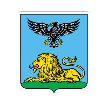 New Coat of arms of Belgorod Oblast (Russia) (Coat of Arms) STICKER Vinyl Kiss-Cut Decal 3 Inch White - The Sticker Space