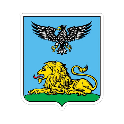 New Coat of arms of Belgorod Oblast (Russia) (Coat of Arms) STICKER Vinyl Kiss-Cut Decal 6 Inch White - The Sticker Space