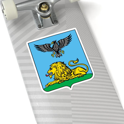 New Coat of arms of Belgorod Oblast (Russia) (Coat of Arms) STICKER Vinyl Kiss-Cut Decal - The Sticker Space