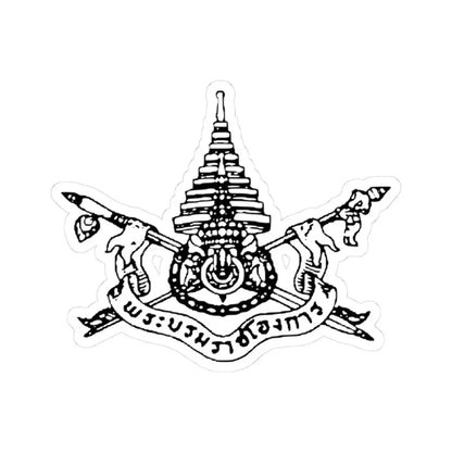 New Seal of the Royal Command of Thailand (Thailand) STICKER Vinyl Kiss-Cut Decal 3 Inch White - The Sticker Space