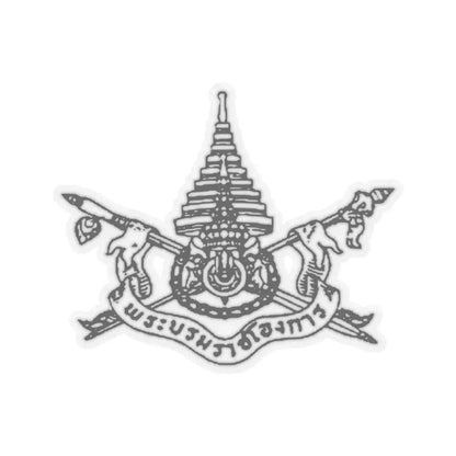 New Seal of the Royal Command of Thailand (Thailand) STICKER Vinyl Kiss-Cut Decal 4 Inch Transparent - The Sticker Space