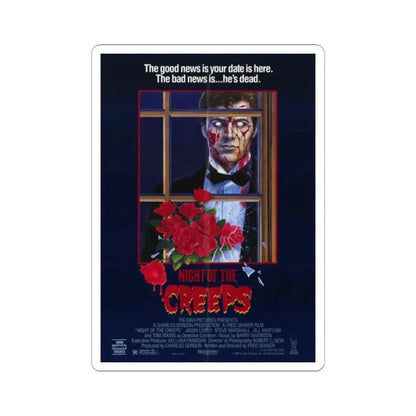 NIGHT OF THE CREEPS 1986 Movie Poster - STICKER Vinyl Kiss-Cut Decal 2 Inch White - The Sticker Space