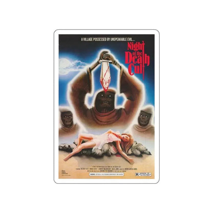 NIGHT OF THE DEATH CULT (NIGHT OF THE SEAGULLS BLIND DEAD 4) 1975 Movie Poster STICKER Vinyl Die-Cut Decal 3 Inch - The Sticker Space