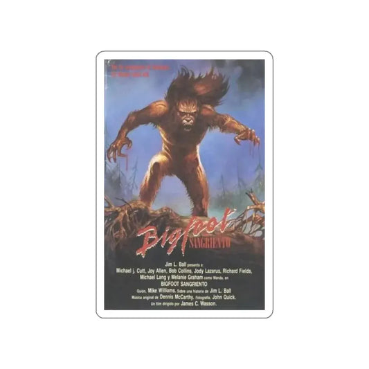 NIGHT OF THE DEMON (SPANISH) 1980 Movie Poster STICKER Vinyl Die-Cut Decal 2 Inch - The Sticker Space