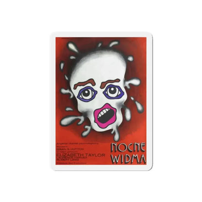 NIGHT WATCH (POLISH) 1973 Movie Poster - Refrigerator Magnet - The Sticker Space