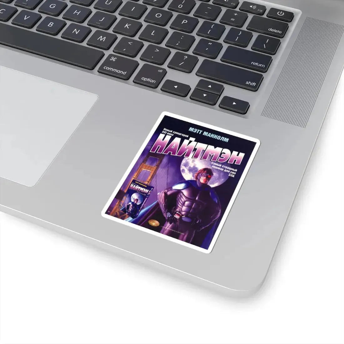 NIGHTMAN 1991 Movie Poster - STICKER Vinyl Kiss-Cut Decal - The Sticker Space