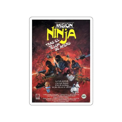 NINJA MISSION 1984 Movie Poster STICKER Vinyl Die-Cut Decal 2 Inch - The Sticker Space