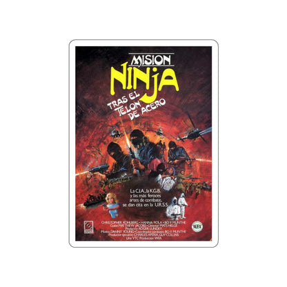 NINJA MISSION 1984 Movie Poster STICKER Vinyl Die-Cut Decal-White-The Sticker Space