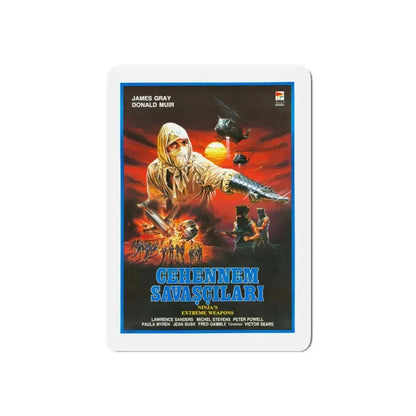 NINJA'S EXTREME WEAPONS 1988 Movie Poster - Refrigerator Magnet 4 Inch Die-Cut - The Sticker Space