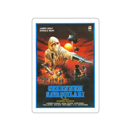 NINJA'S EXTREME WEAPONS 1988 Movie Poster STICKER Vinyl Die-Cut Decal 2 Inch - The Sticker Space