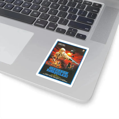 NINJA'S EXTREME WEAPONS 1988 Movie Poster - STICKER Vinyl Kiss-Cut Decal - The Sticker Space