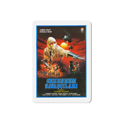 NINJA'S EXTREME WEAPONS 1988 Movie Poster - Refrigerator Magnet-6" × 6"-The Sticker Space