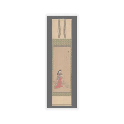 Nishikawa Sukenobu - Lady Ise by the Riverbank - late 18th century v3 - STICKER Vinyl Kiss-Cut Decal
