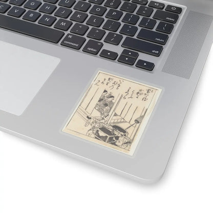 SKU:TSS-STICK-NSHSKN-3X3-13WEI Sizes:3" × 3" Types:Transparent