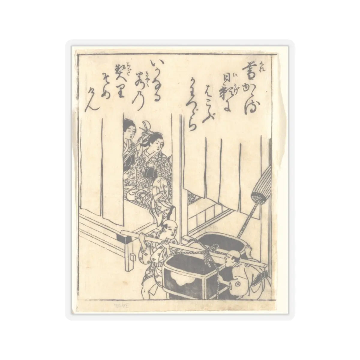 SKU:TSS-STICK-NSHSKN-4X4-13WEI Sizes:4" × 4" Types:Transparent