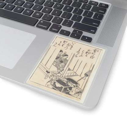 SKU:TSS-STICK-NSHSKN-4X4-13WEI Sizes:4" × 4" Types:Transparent
