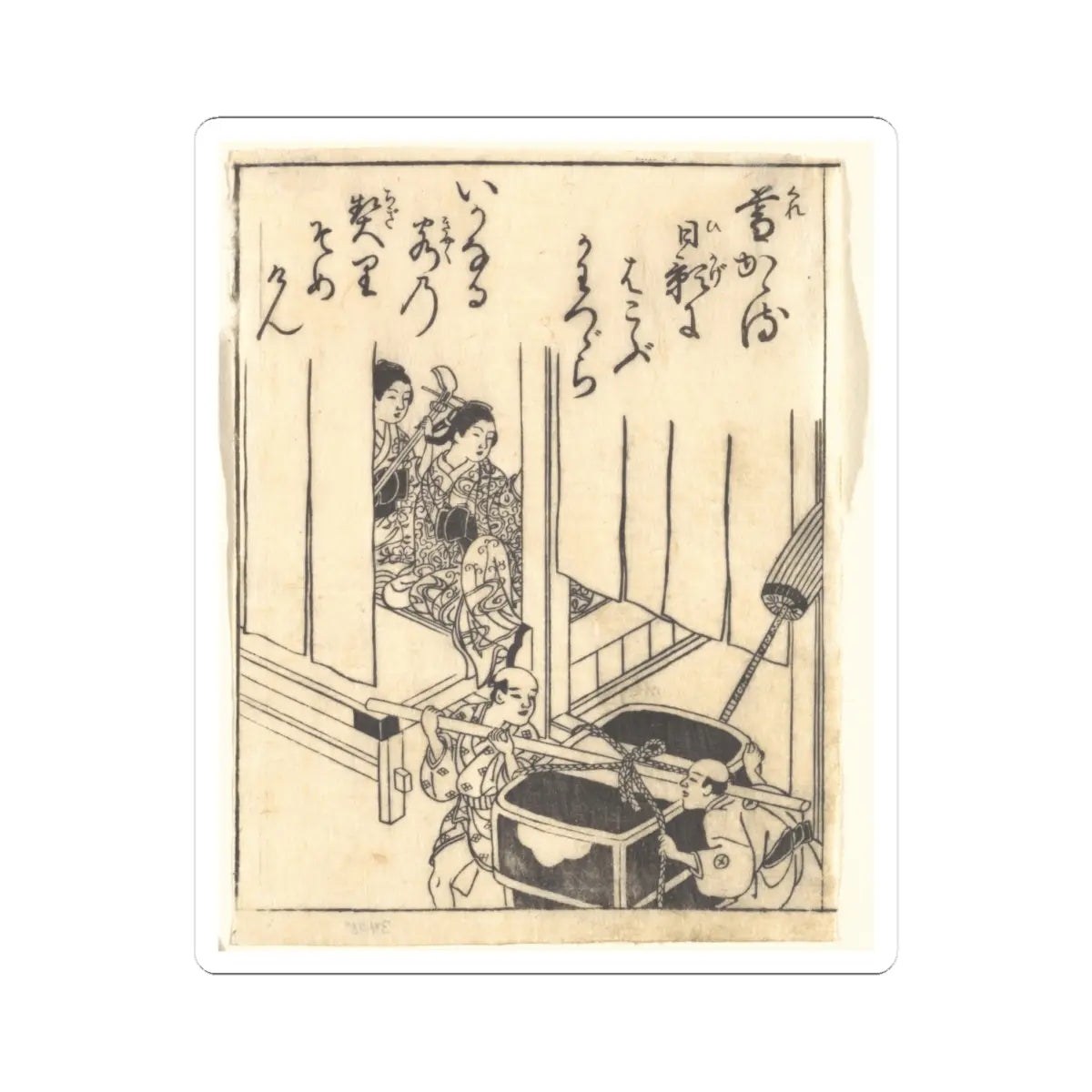 SKU:TSS-STICK-NSHSKN-4X4-6 Sizes:4" × 4" Types:White