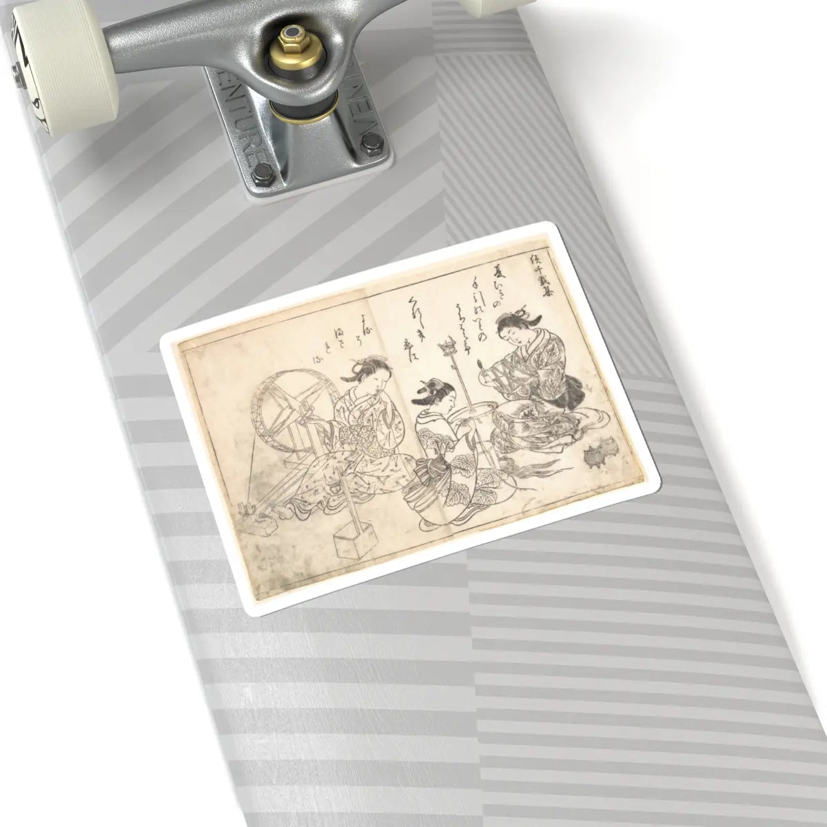 SKU:TSS-STICK-NSHSKN-6X6-7 Sizes:6" × 6" Types:White