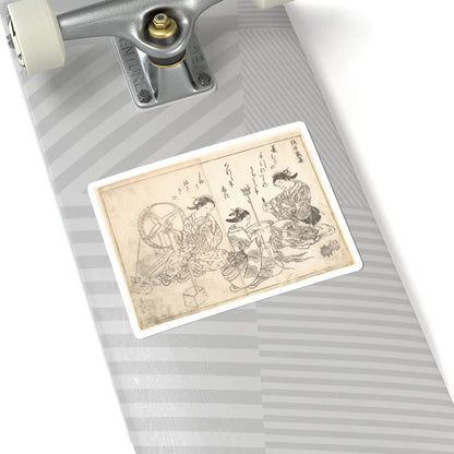 SKU:TSS-STICK-NSHSKN-6X6-7 Sizes:6" × 6" Types:White