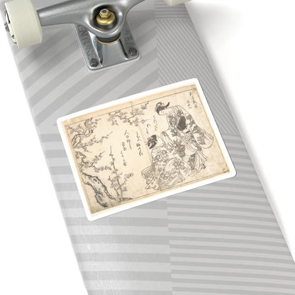 SKU:TSS-STICK-NSHSKN-6X6-8 Sizes:6" × 6" Types:White