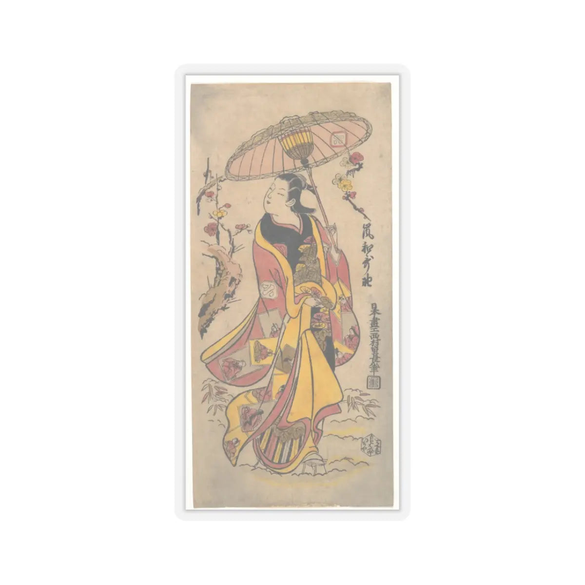 SKU:TSS-STICK-NSHSHG-3X3-13WEP Sizes:3" × 3" Types:Transparent