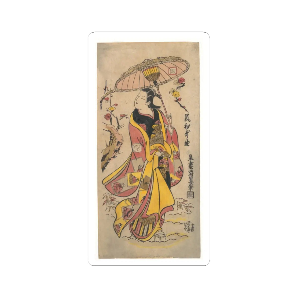 SKU:TSS-STICK-NSHSHG-3X3-6 Sizes:3" × 3" Types:White