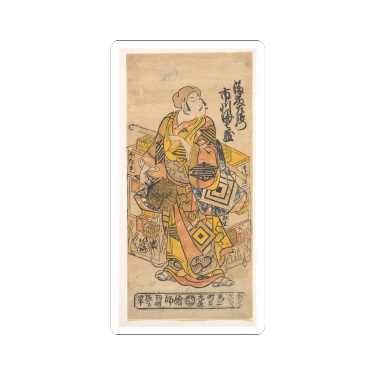 SKU:TSS-STICK-NSHSHG-2X2-10 Sizes:2" × 2" Types:White
