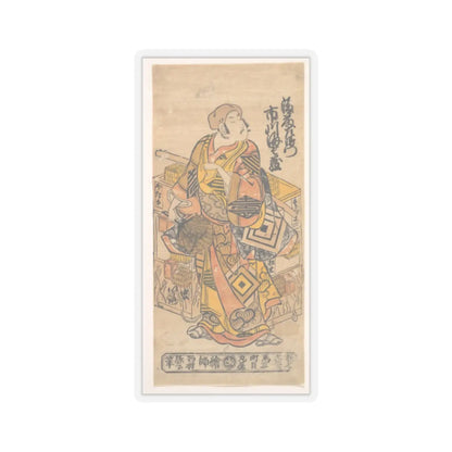 SKU:TSS-STICK-NSHSHG-2X2-13WEV Sizes:2" × 2" Types:Transparent