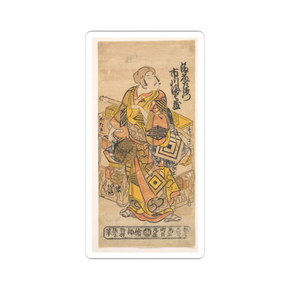 SKU:TSS-STICK-NSHSHG-3X3-10 Sizes:3" × 3" Types:White