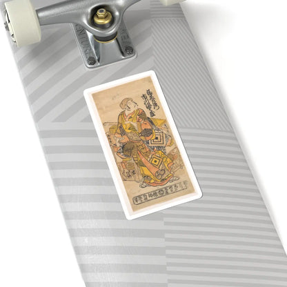SKU:TSS-STICK-NSHSHG-6X6-10 Sizes:6" × 6" Types:White
