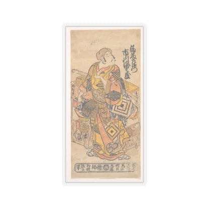 SKU:TSS-STICK-NSHSHG-6X6-13WEV Sizes:6" × 6" Types:Transparent