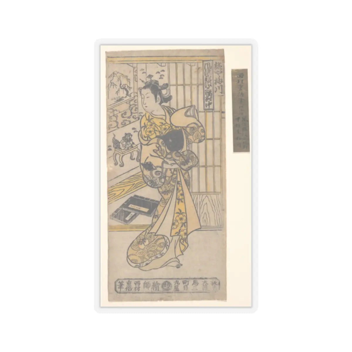 SKU:TSS-STICK-NSHSHG-2X2-13WEX Sizes:2" × 2" Types:Transparent