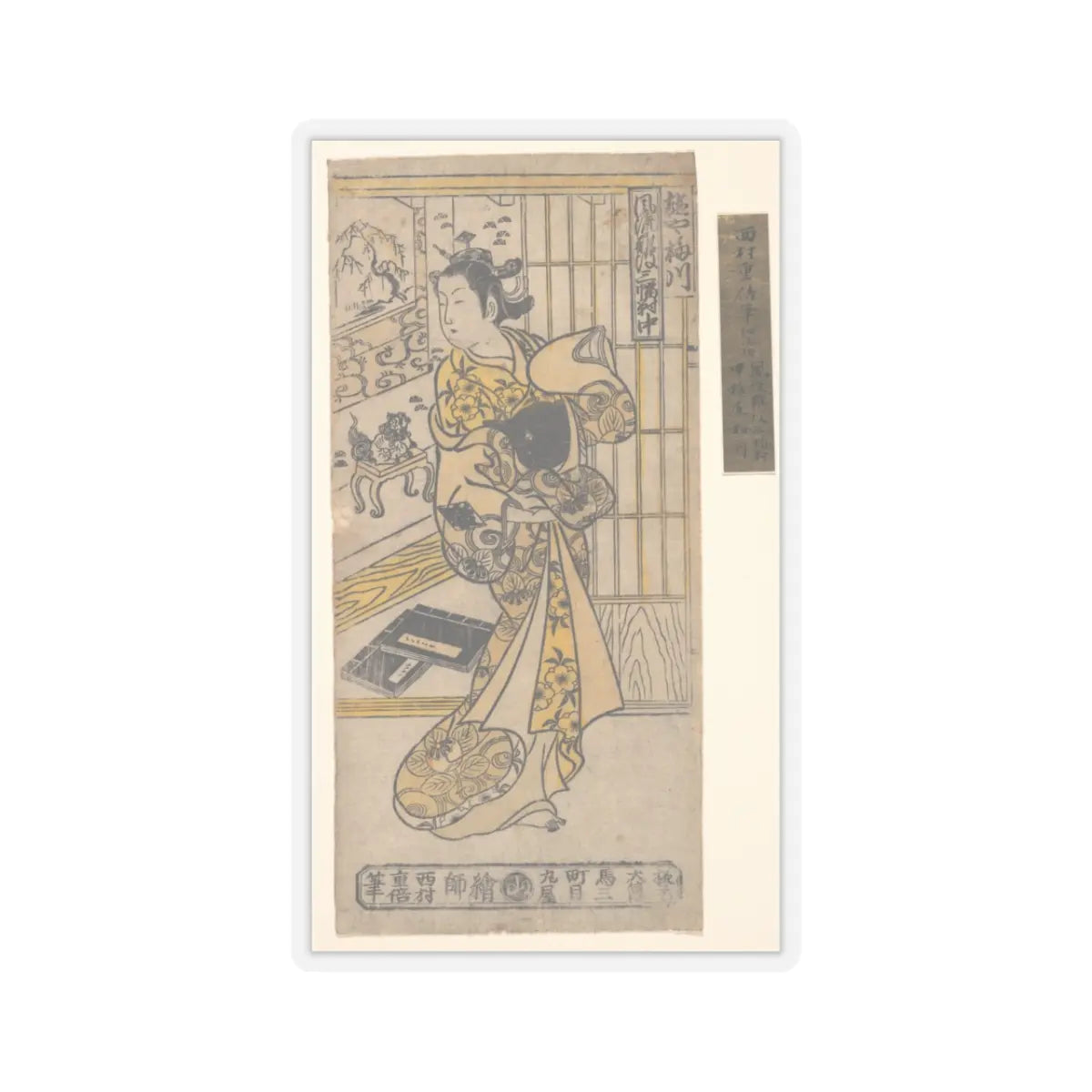 SKU:TSS-STICK-NSHSHG-3X3-13WEX Sizes:3" × 3" Types:Transparent
