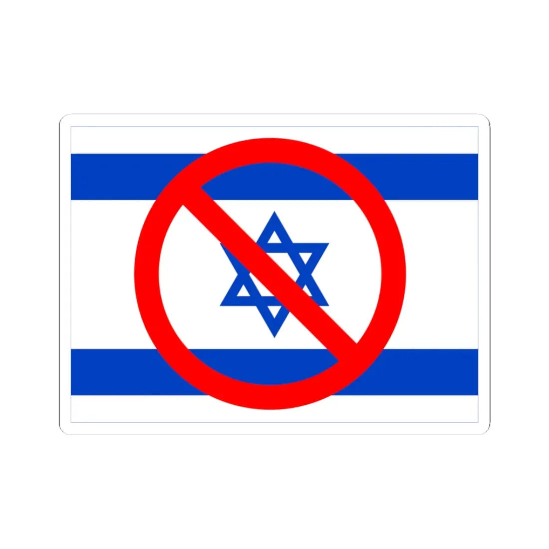 No Israel (Israel) STICKER Vinyl Kiss-Cut Decal 3 Inch White - The Sticker Space