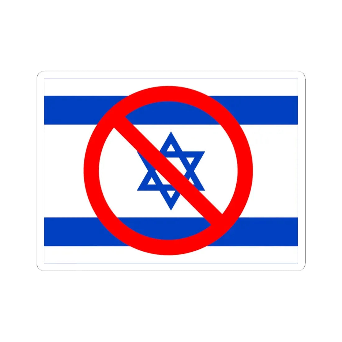No Israel (Israel) STICKER Vinyl Kiss-Cut Decal 4 Inch White - The Sticker Space