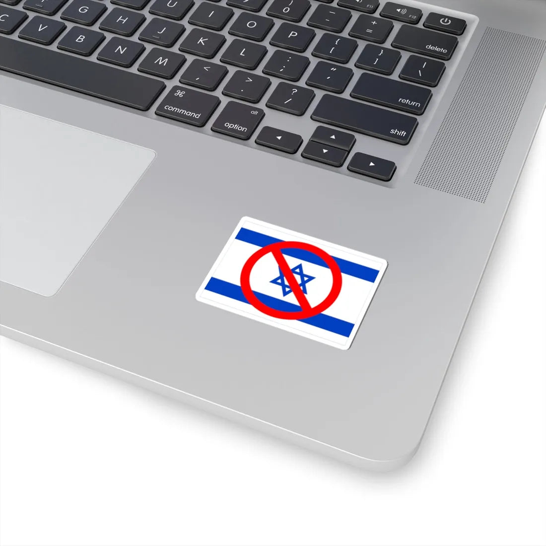 No Israel (Israel) STICKER Vinyl Kiss-Cut Decal - The Sticker Space