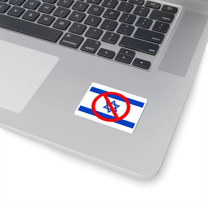 No Israel (Israel) STICKER Vinyl Kiss-Cut Decal - The Sticker Space